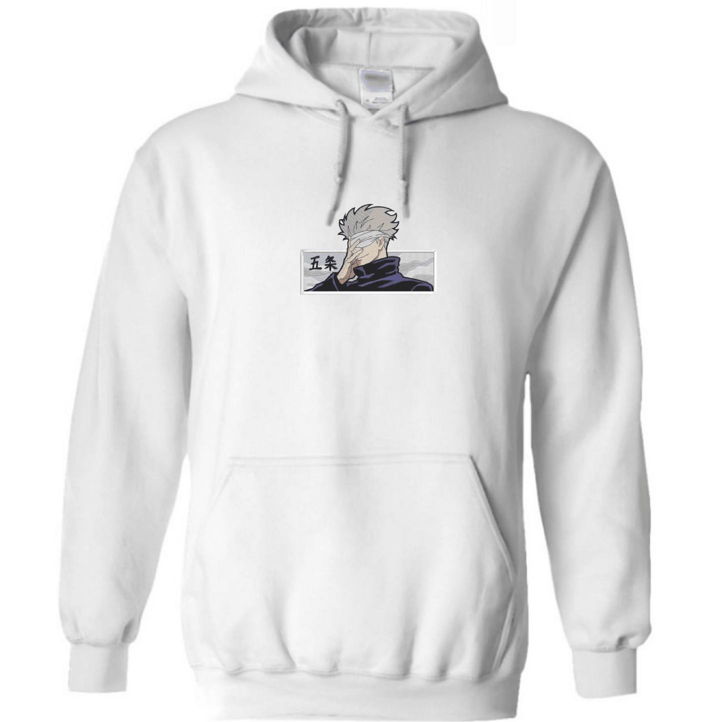 Satoru Gojo / JJK / Broderie