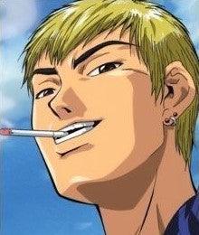 GTO - Low 1 Broderie