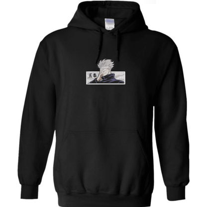 Satoru Gojo / JJK / Broderie