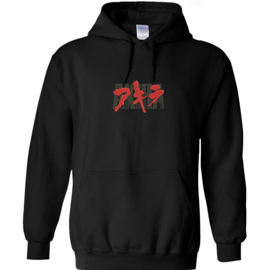 Akira / Film anime / Broderie Low 1 Broderie